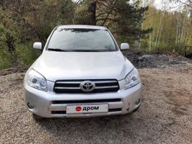 Toyota RAV4, 2006 г., Новокузнецк