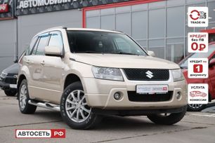 Suzuki Grand Vitara, 2008 г., Казань