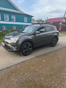 Toyota RAV4, 2015 г., Пермь