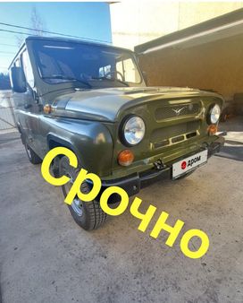 УАЗ Hunter, 2024 г., Кемерово