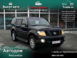 Nissan Pathfinder, 2012 г., Владивосток
