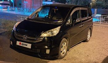 Honda Stepwgn, 2005 г., Красноярск