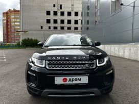 Land Rover Range Rover Evoque, 2018 г., Казань