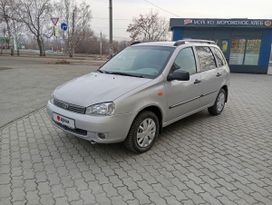 ВАЗ (Лада) Kalina, 2010 г., Челябинск