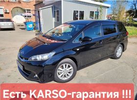 Toyota Wish, 2012 г., Челябинск