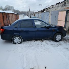 ВАЗ (Лада) Granta, 2013 г., Саратов