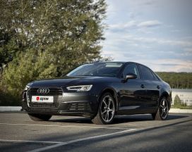 Audi A4, 2017 г., Уфа