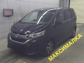 Honda Freed, 2017 г., Владивосток