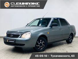 ВАЗ (Лада) Priora, 2011 г., Кемерово