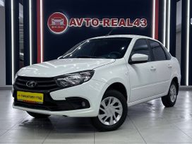 ВАЗ (Лада) Granta, 2024 г., Киров