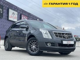 Cadillac SRX, 2010 г., Севастополь