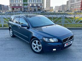 Volvo V50, 2007 г., Екатеринбург