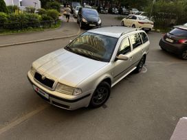 Skoda Octavia, 2005 г., Санкт-Петербург
