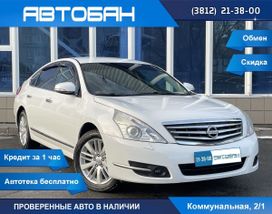 Nissan Teana, 2012 г., Омск