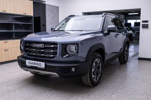 Haval Dargo, 2025 г., Челябинск