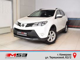 Toyota RAV4, 2014 г., Кемерово