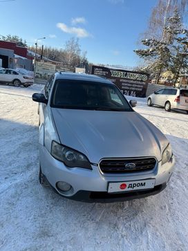 Subaru Legacy, 2005 г., Новосибирск