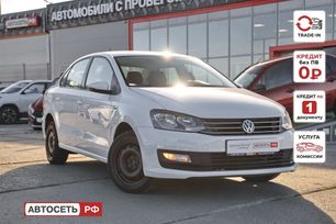 Volkswagen Polo, 2019 г., Казань