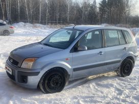 Ford Fusion, 2008 г., Томск