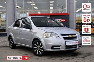 Chevrolet Aveo, 2011 г., Казань