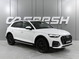 Audi Q5, 2020 г., Ростов-на-Дону