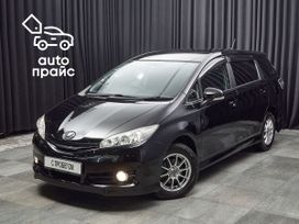 Toyota Wish, 2013 г., Красноярск