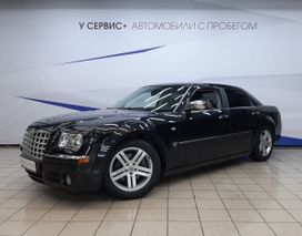 Chrysler 300С, 2007 г., Москва