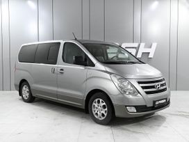 Hyundai H-1 Starex, 2015 г., Ростов-на-Дону