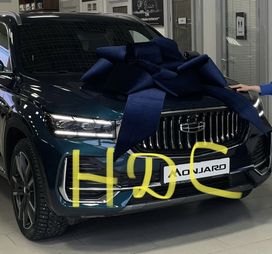 Geely Monjaro, 2024 г., Тюмень