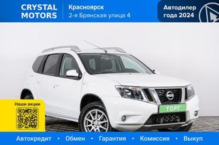 Nissan Terrano, 2020 г., Красноярск