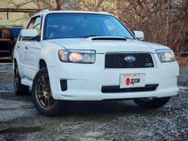 Subaru Forester, 2005 г., Владивосток