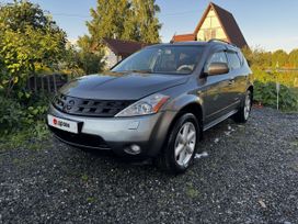 Nissan Murano, 2005 г., Новокузнецк