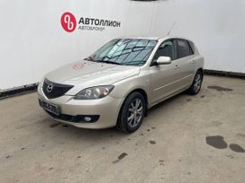 Mazda 3, 2008 г., Самара