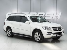 Mercedes-Benz GL-класс, 2010 г., Ростов-на-Дону