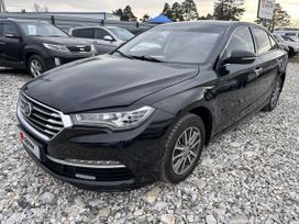 Lifan Murman, 2017 г., Екатеринбург