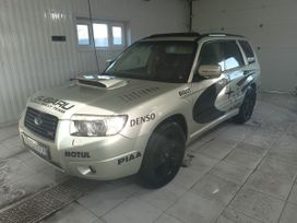 Subaru Forester, 2005 г., Челябинск
