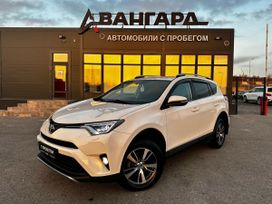Toyota RAV4, 2019 г., Волгоград