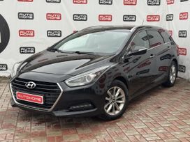 Hyundai i40, 2017 г., Санкт-Петербург