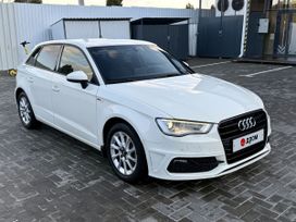 Audi A3, 2013 г., Ростов-на-Дону
