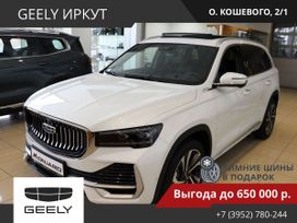 Geely Monjaro, 2025 г., Иркутск