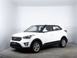 Hyundai Creta, 2019 г., Москва