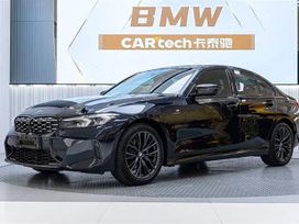 BMW 3, 2023 г., Владивосток