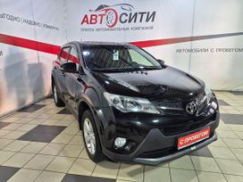Toyota RAV4, 2014 г., Воронеж