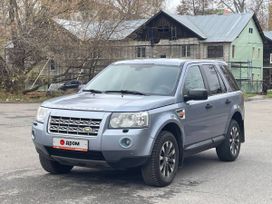 Land Rover Freelander, 2008 г., Нижний Новгород