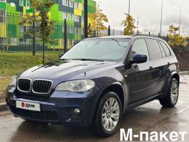 BMW X5, 2013 г., Москва