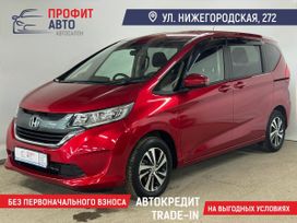 Honda Freed, 2019 г., Новосибирск