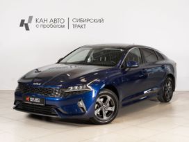 Kia K5, 2022 г., Казань