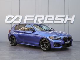 BMW 1, 2015 г., Краснодар