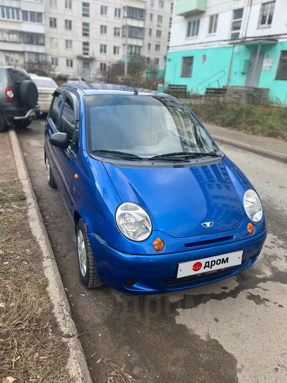 Купить Дэу Матиз Бу Калуга