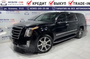 Cadillac Escalade, 2014 г., Новосибирск